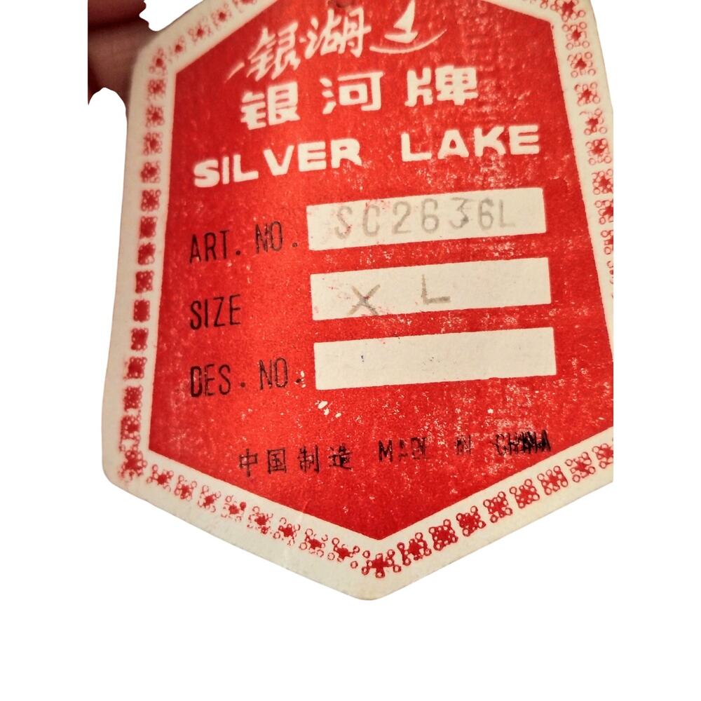 Silver Lake 100% Silk Jacquard Robe XL NOS Ivory - Picture 16 of 16
